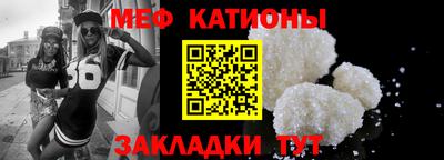 ALPHA PVP Заводоуковск