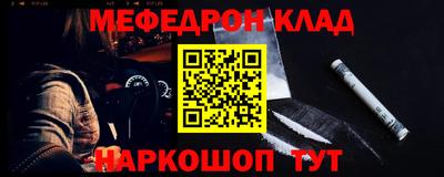 ALPHA PVP Заводоуковск