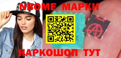 герыч Заволжье