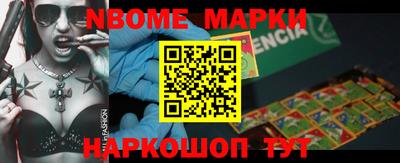 герыч Заволжье