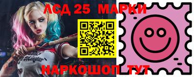 ALPHA PVP Заводоуковск