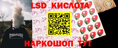 мефедрон мука Жуковский