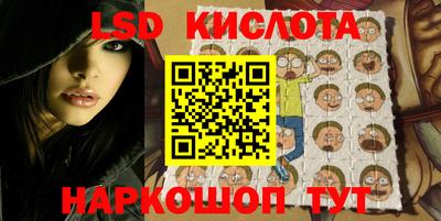 мефедрон мука Жуковский