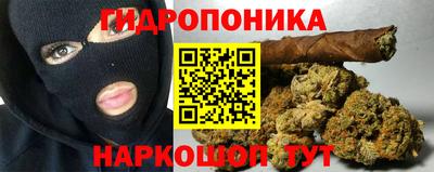 герыч Заволжье
