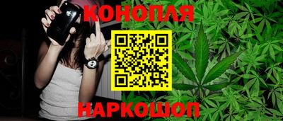 ALPHA PVP Заводоуковск