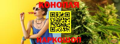 герыч Заволжье