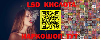 мефедрон мука Жуковский