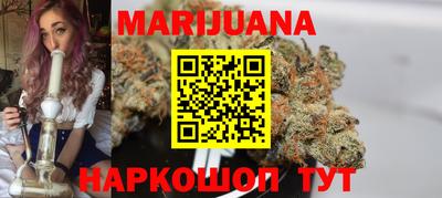 мефедрон мука Жуковский