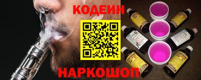 мефедрон мука Жуковский