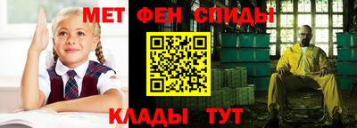 ALPHA PVP Заводоуковск