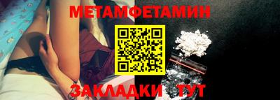ALPHA PVP Заводоуковск