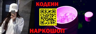 герыч Заволжье