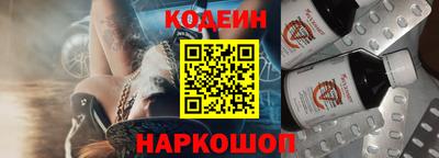 мефедрон мука Жуковский