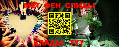герыч Заволжье