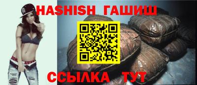мефедрон мука Жуковский