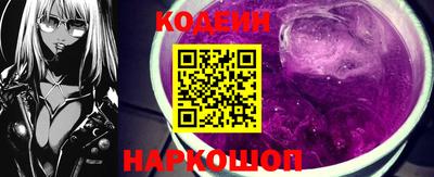 герыч Заволжье
