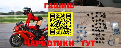 ALPHA PVP Заводоуковск