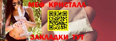 герыч Заволжье
