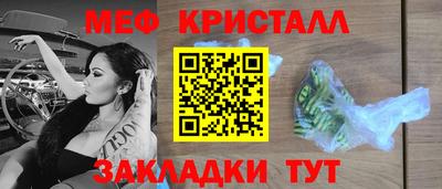 герыч Заволжье