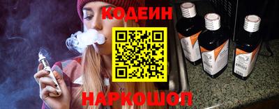 мефедрон мука Жуковский