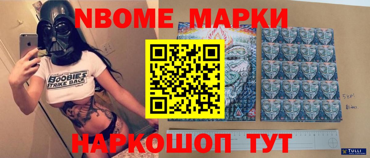 ЛСД экстази ecstasy Керчь