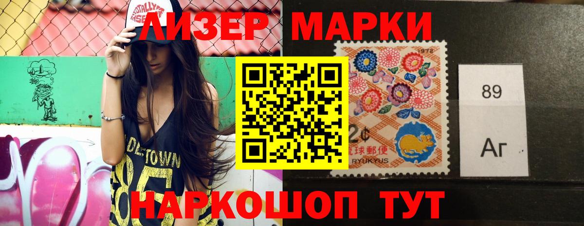 ЛСД экстази кислота  Вход с VPN  MEGA рабочий сайт  Керчь 