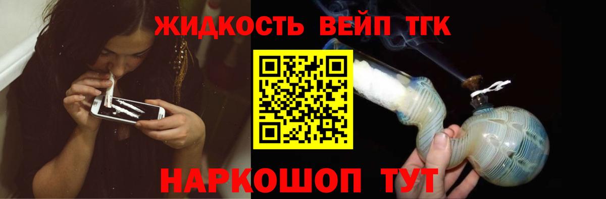 КОКАИН  Бошки Шишки  ГАШИШ  Мефедрон   Вход с VPN  Гашиш  Керчь  Купить наркотики 